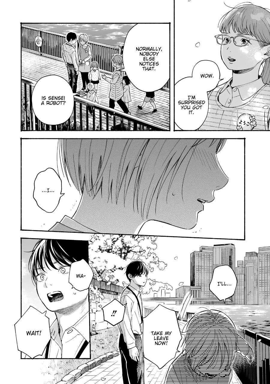 Heart's Program Chapter 35 page 17 - Chapter 35: My Name [END]