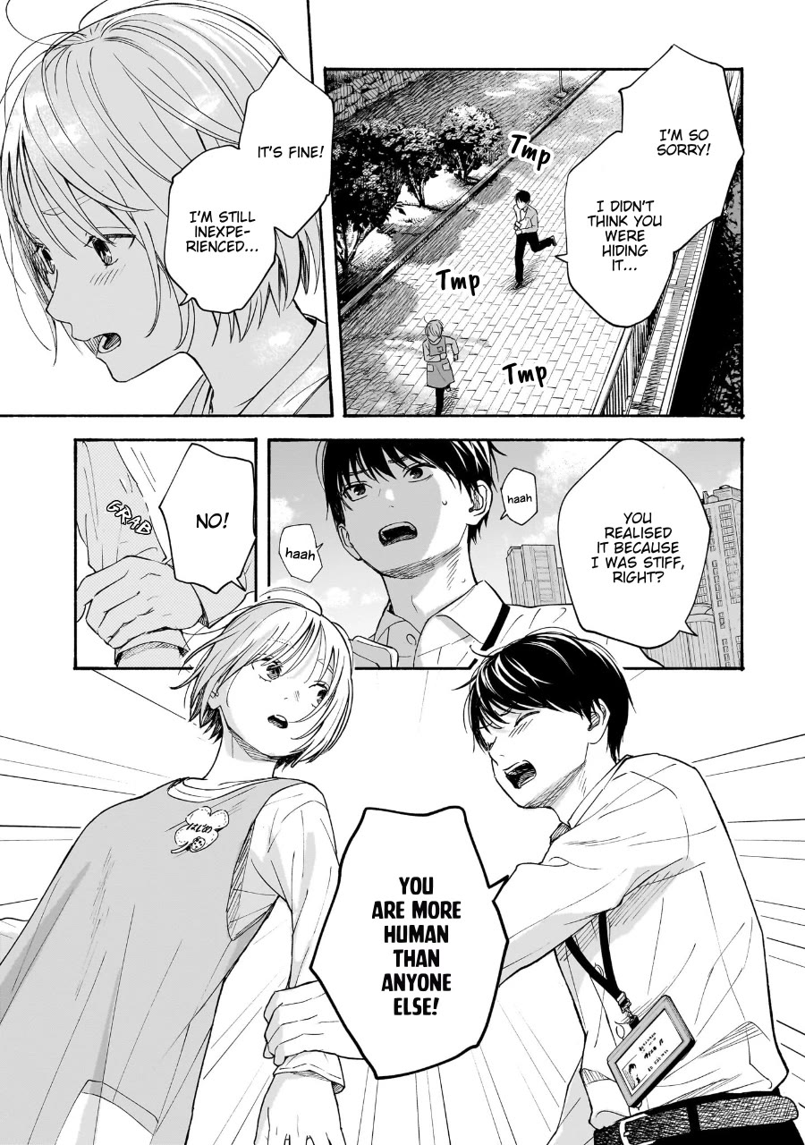 Heart's Program Chapter 35 page 18 - Chapter 35: My Name [END]