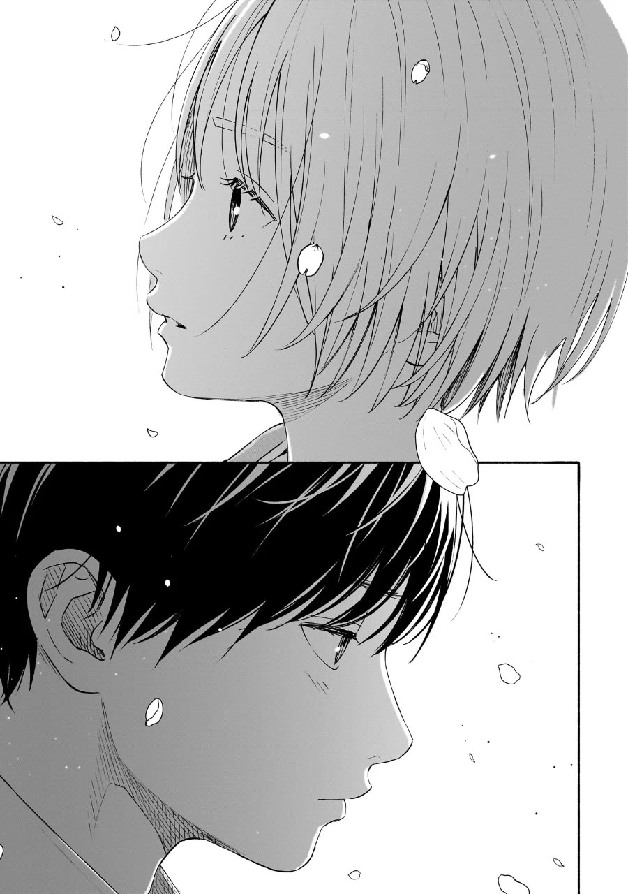Heart's Program Chapter 35 page 22 - Chapter 35: My Name [END]
