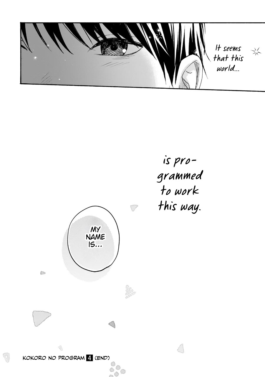 Heart's Program Chapter 35 page 24 - Chapter 35: My Name [END]