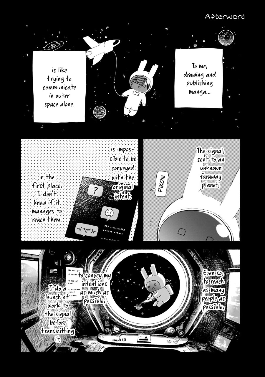 Heart's Program Chapter 35 page 25 - Chapter 35: My Name [END]