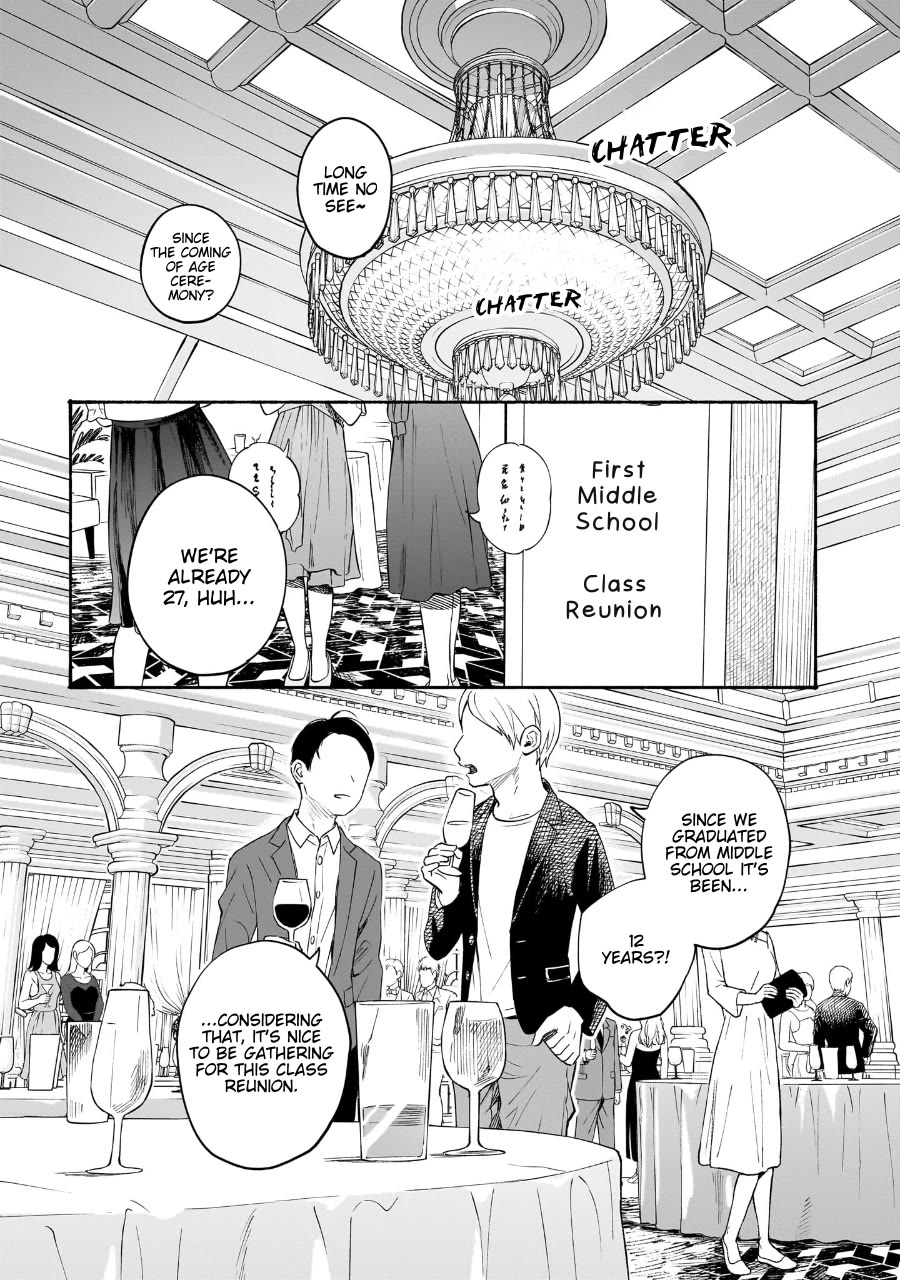 Heart's Program Chapter 35 page 3 - Chapter 35: My Name [END]