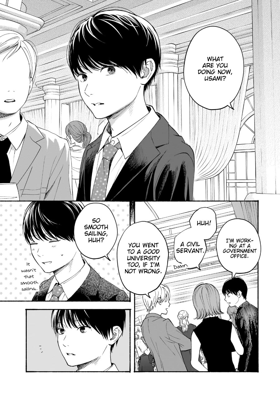 Heart's Program Chapter 35 page 4 - Chapter 35: My Name [END]