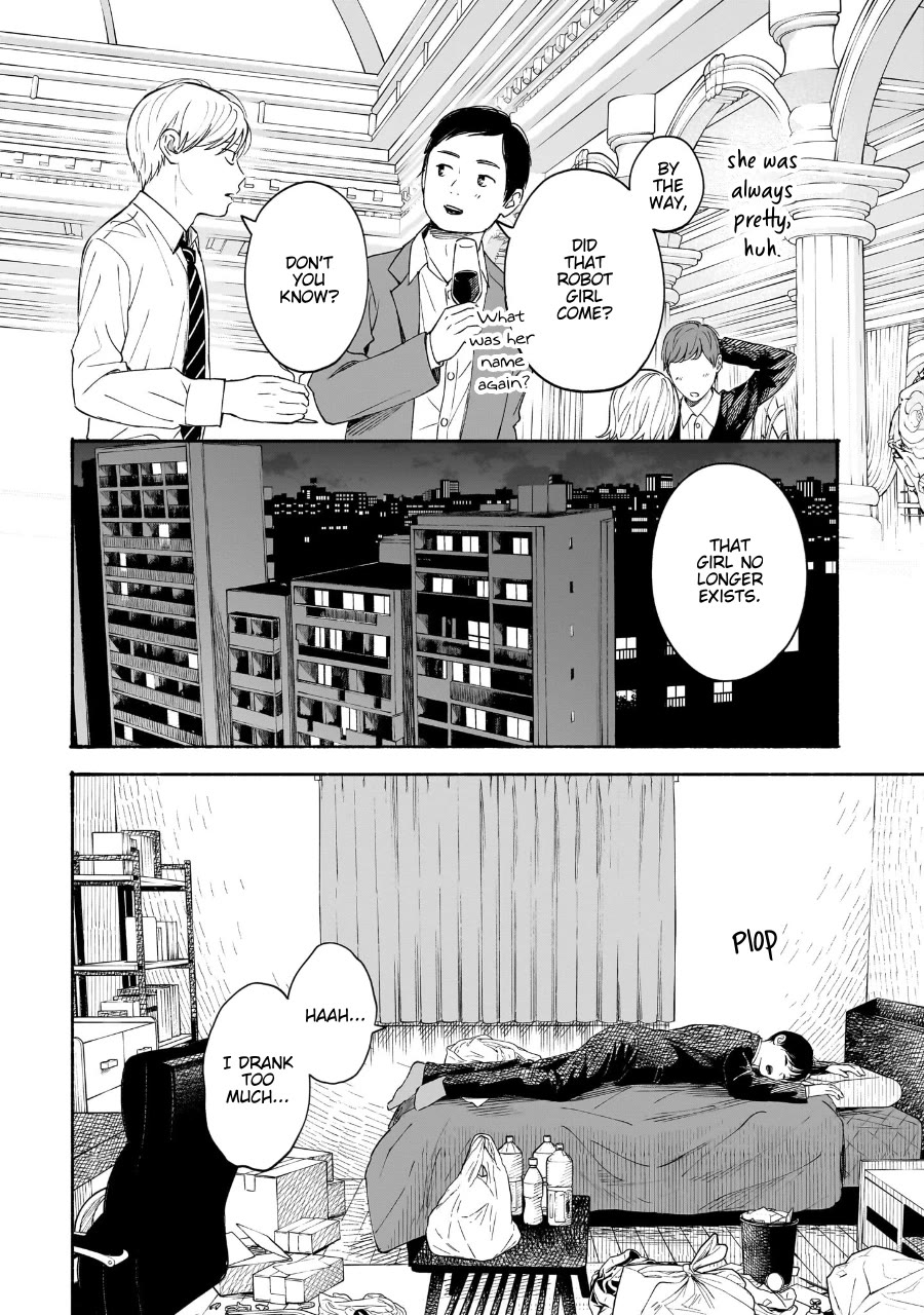 Heart's Program Chapter 35 page 7 - Chapter 35: My Name [END]