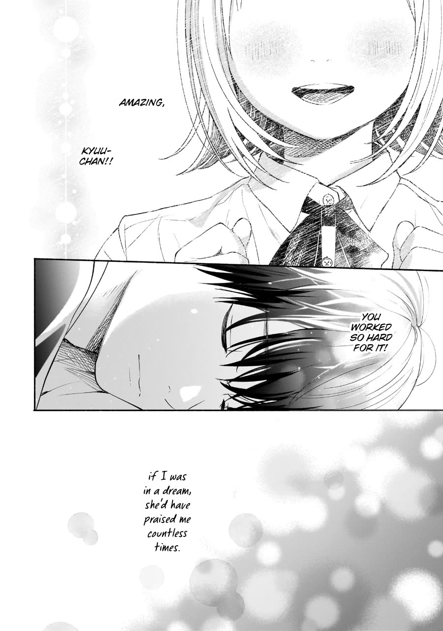 Heart's Program Chapter 35 page 9 - Chapter 35: My Name [END]