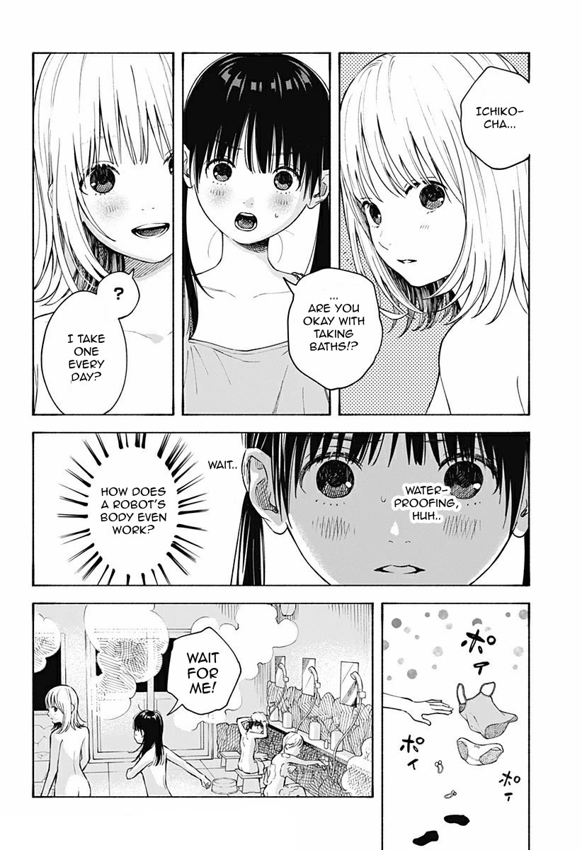 Heart's Program Chapter 4 page 12 - Chapter 4: School Field Trip