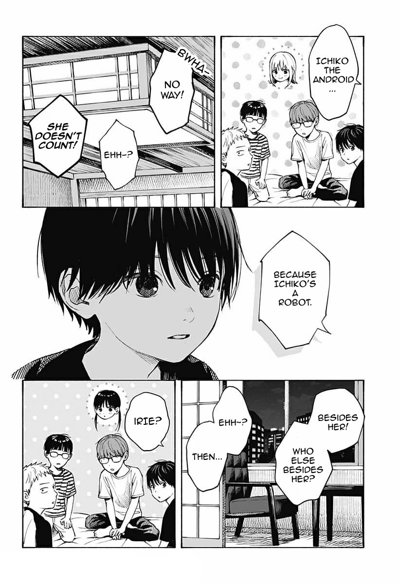 Heart's Program Chapter 4 page 14 - Chapter 4: School Field Trip