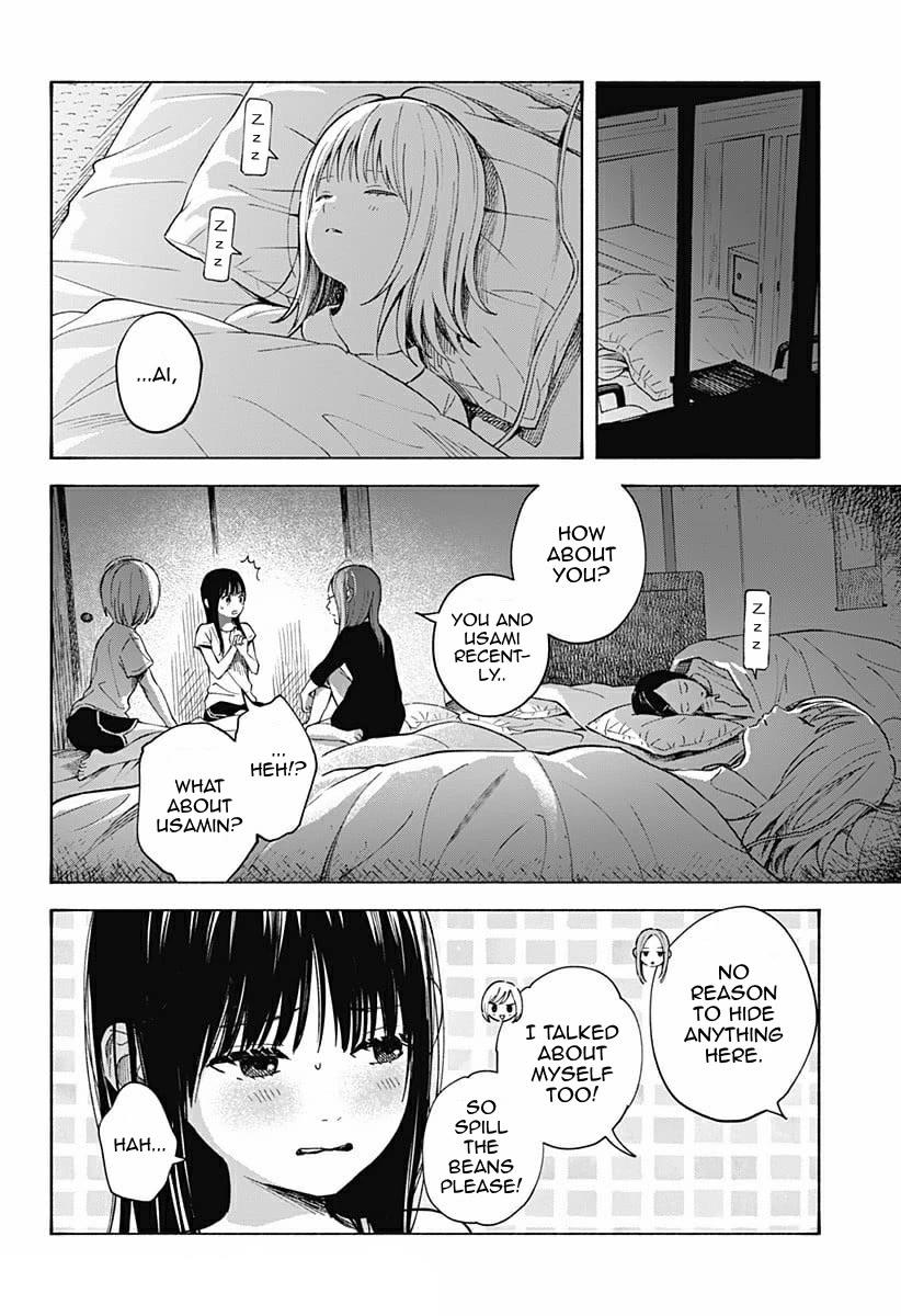 Heart's Program Chapter 4 page 18 - Chapter 4: School Field Trip