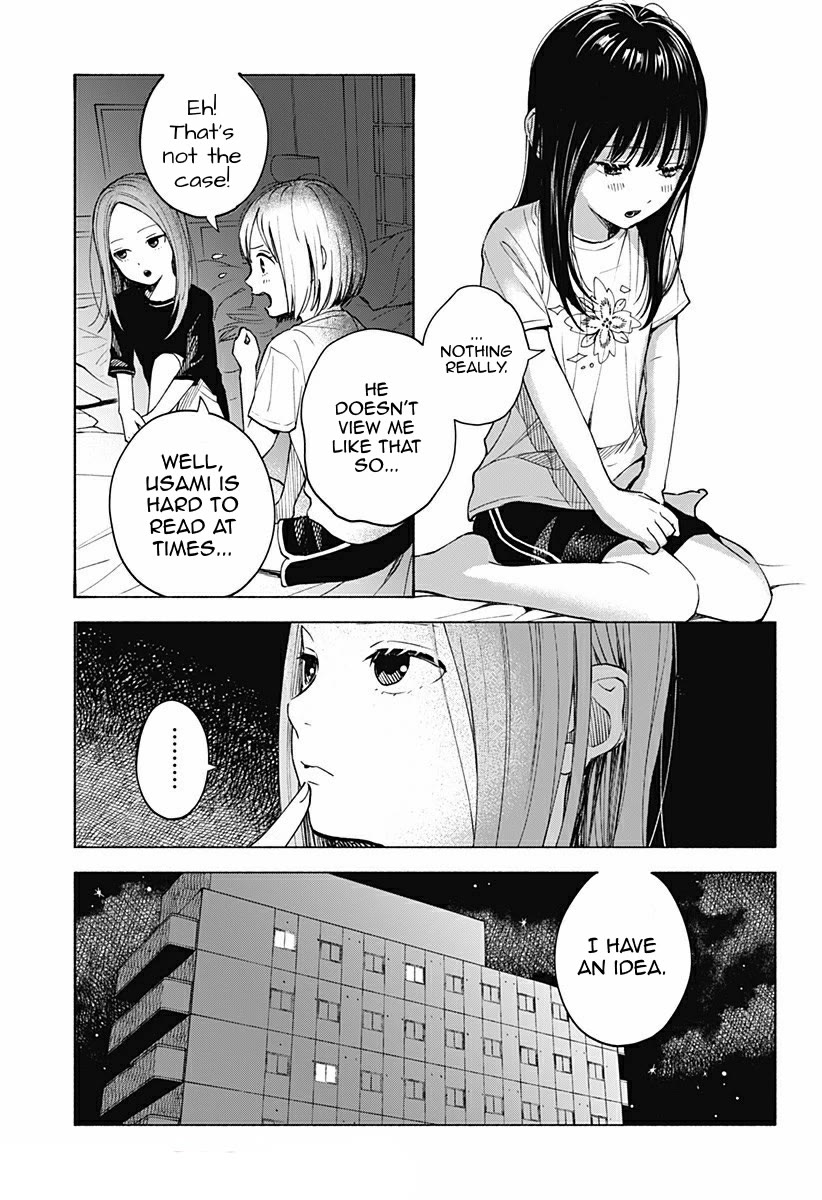 Heart's Program Chapter 4 page 19 - Chapter 4: School Field Trip
