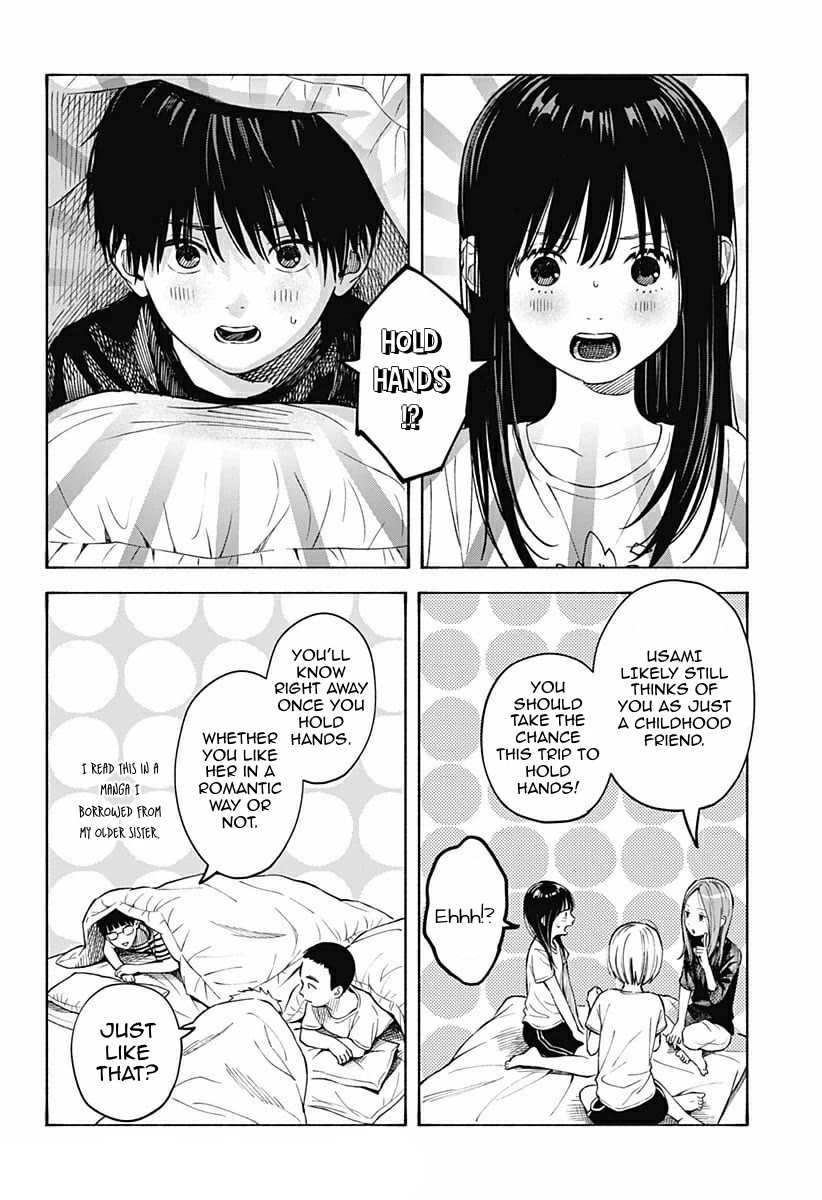 Heart's Program Chapter 4 page 20 - Chapter 4: School Field Trip