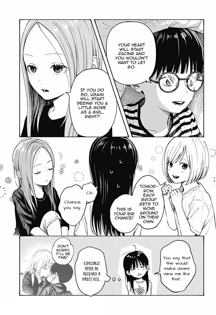 Heart's Program Chapter 4 page 21 - Chapter 4: School Field Trip