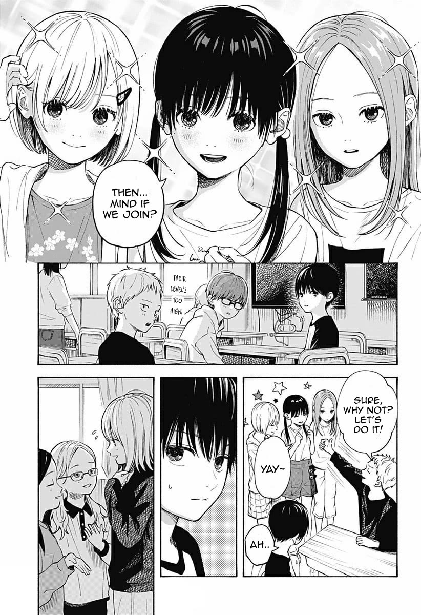 Heart's Program Chapter 4 page 3 - Chapter 4: School Field Trip