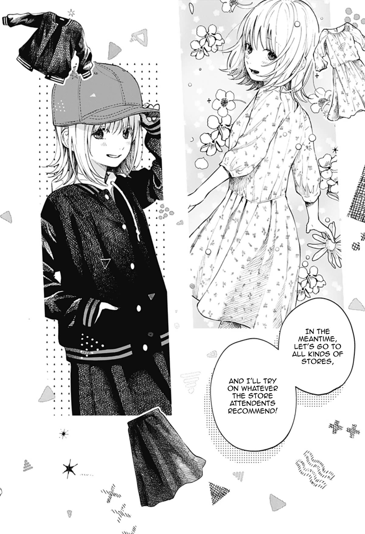 Heart's Program Chapter 5.5 page 3 - Chapter 5.5: Extra 1 - Ichiko Dresses Up