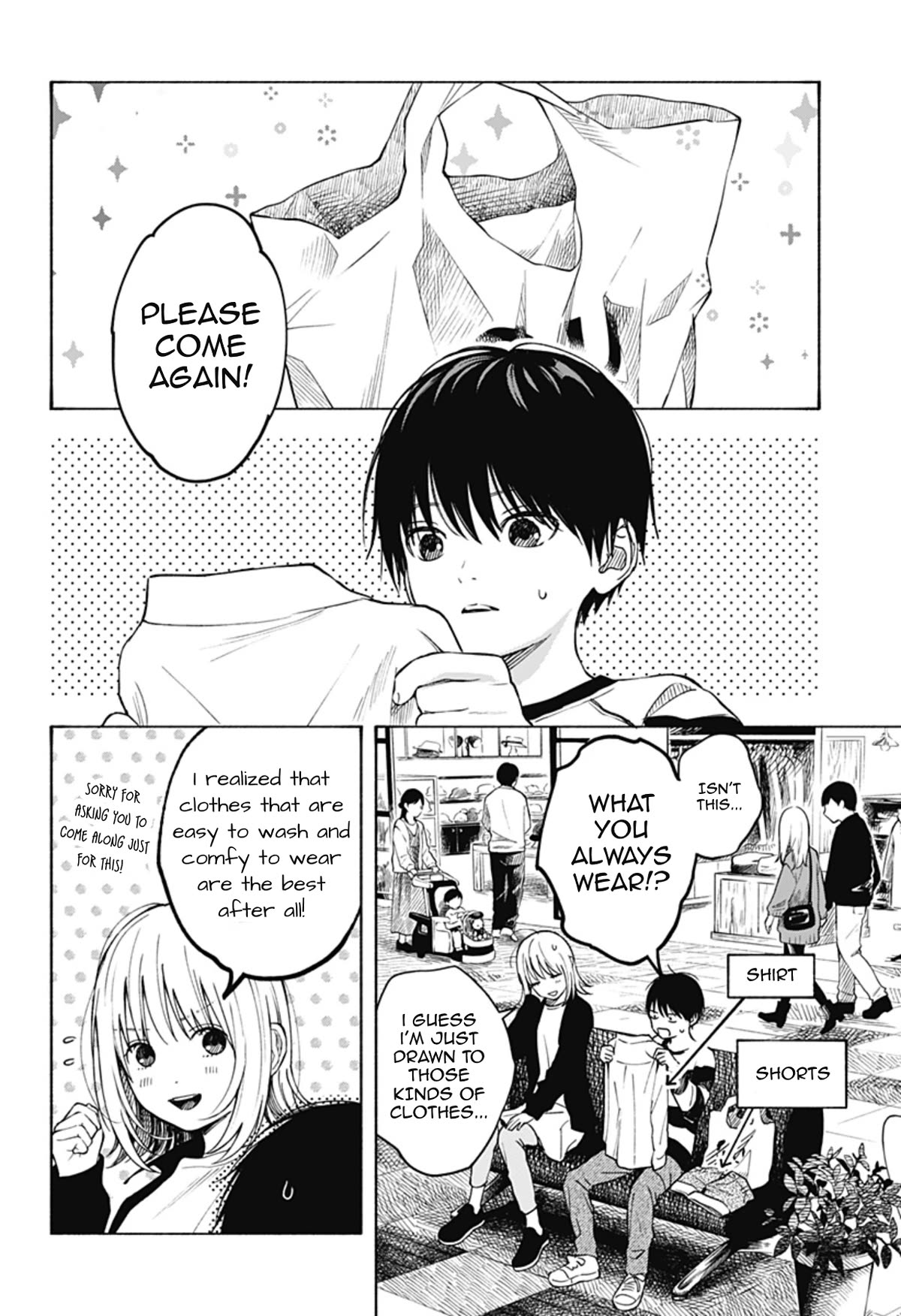 Heart's Program Chapter 5.5 page 5 - Chapter 5.5: Extra 1 - Ichiko Dresses Up