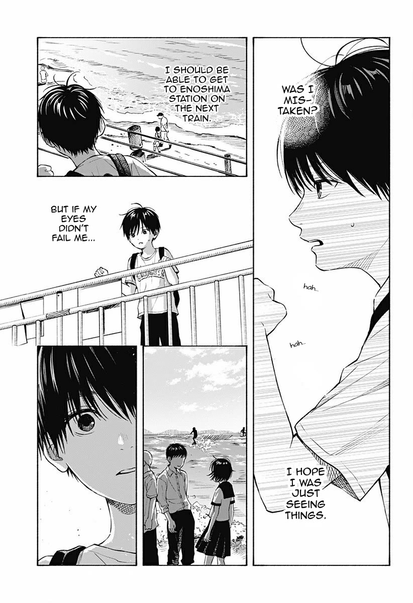 Heart's Program Chapter 5 page 15 - Chapter 5: The Palm of a Hand and the Sea