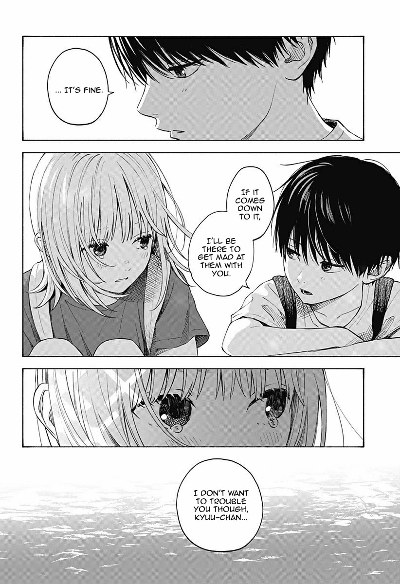 Heart's Program Chapter 5 page 18 - Chapter 5: The Palm of a Hand and the Sea