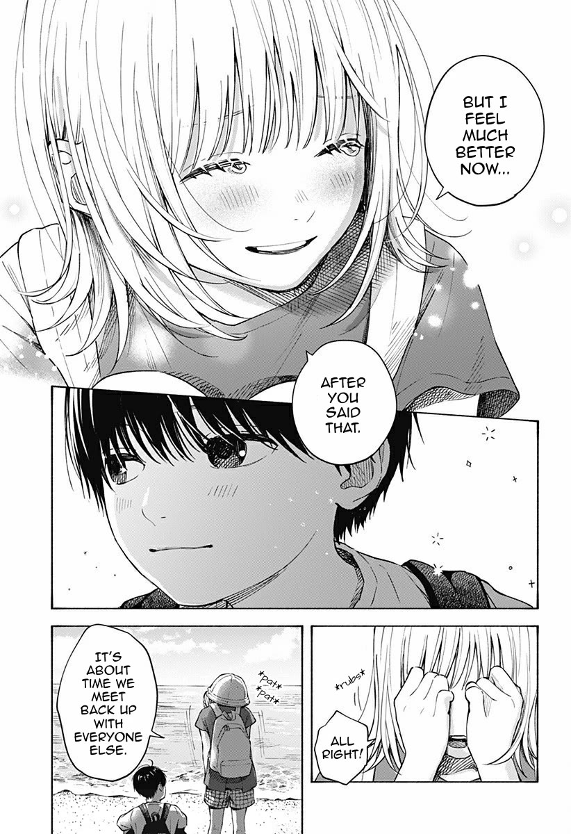 Heart's Program Chapter 5 page 19 - Chapter 5: The Palm of a Hand and the Sea