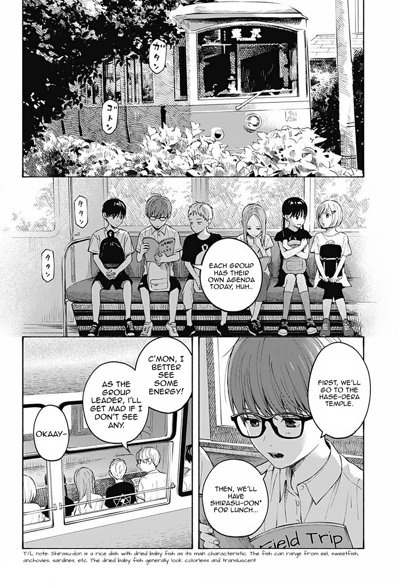 Heart's Program Chapter 5 page 2 - Chapter 5: The Palm of a Hand and the Sea