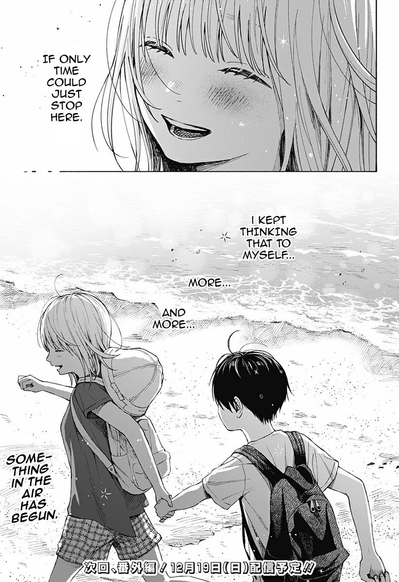 Heart's Program Chapter 5 page 23 - Chapter 5: The Palm of a Hand and the Sea