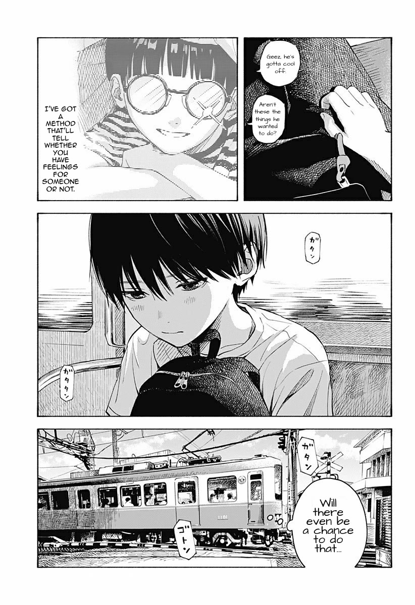 Heart's Program Chapter 5 page 3 - Chapter 5: The Palm of a Hand and the Sea