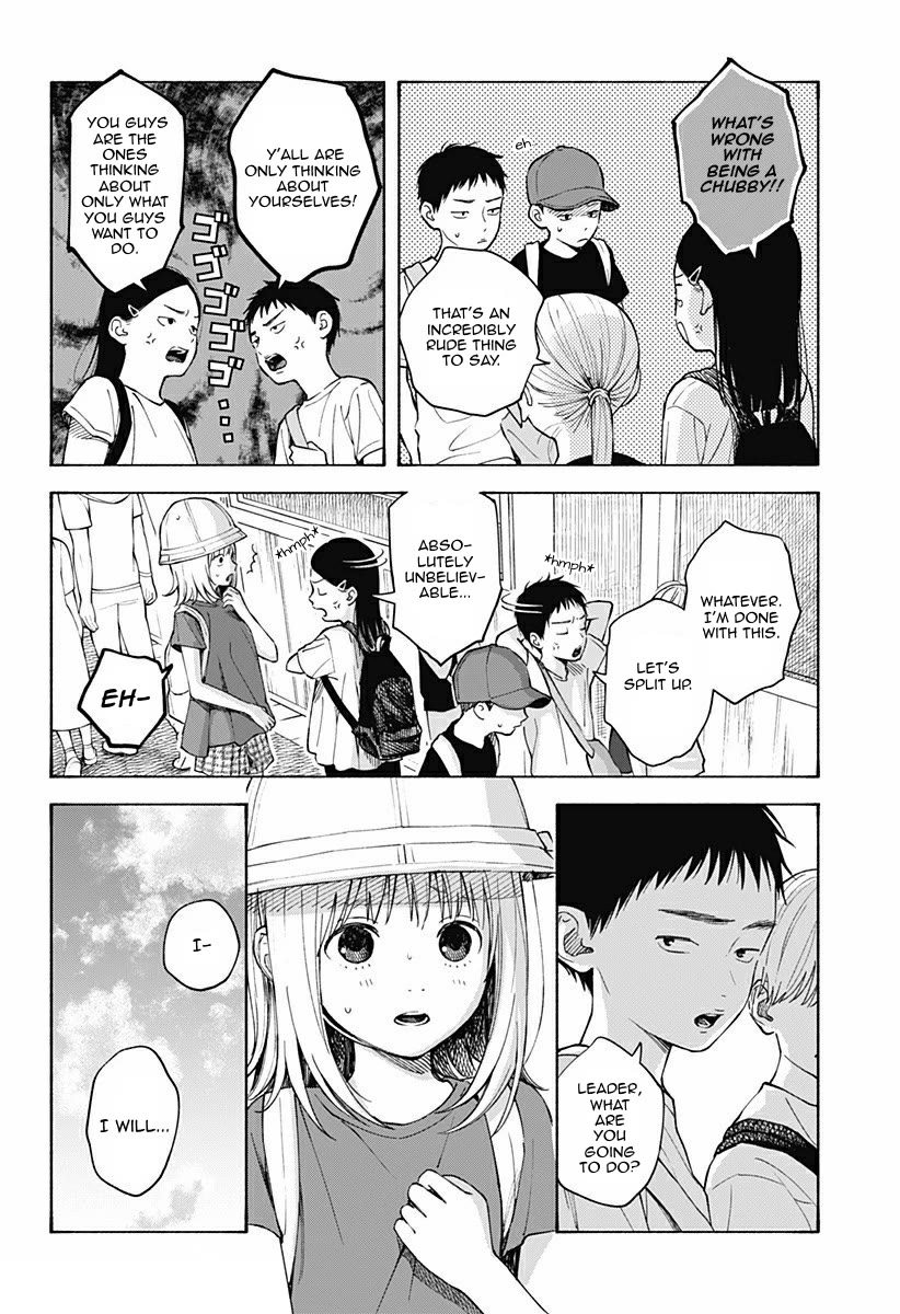 Heart's Program Chapter 5 page 6 - Chapter 5: The Palm of a Hand and the Sea