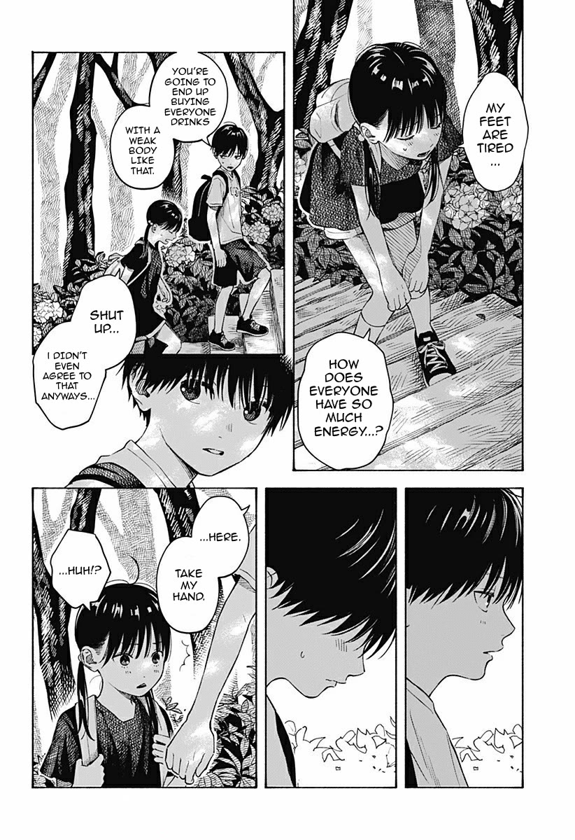 Heart's Program Chapter 5 page 8 - Chapter 5: The Palm of a Hand and the Sea