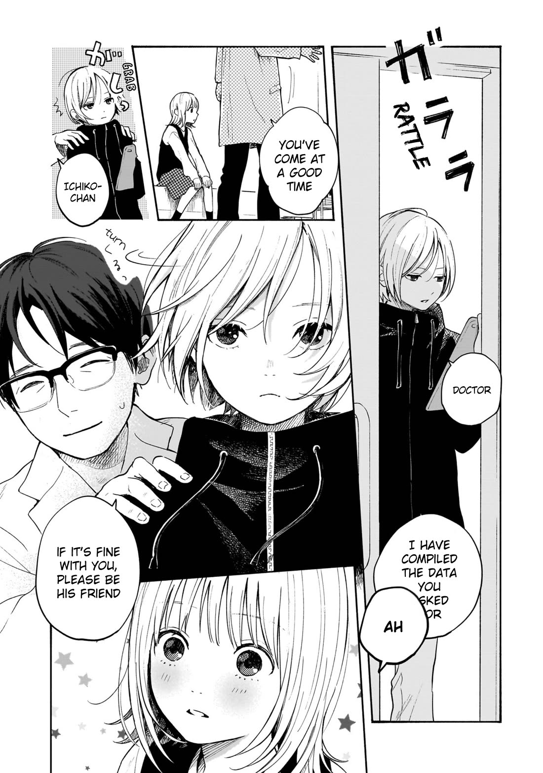 Heart's Program Chapter 7 page 10 - Chapter 7: Lightning and Poker Faces ①
