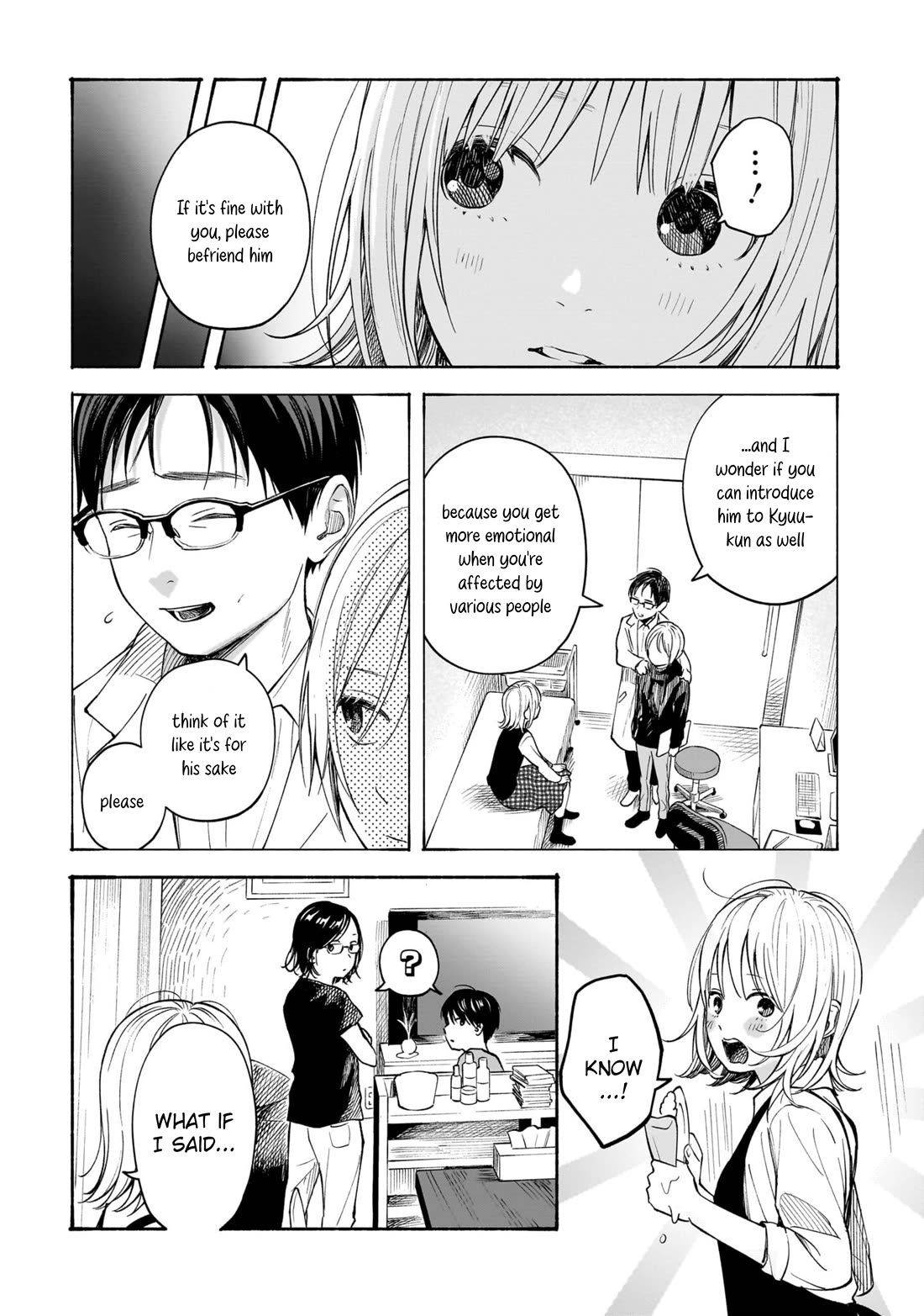 Heart's Program Chapter 7 page 13 - Chapter 7: Lightning and Poker Faces ①
