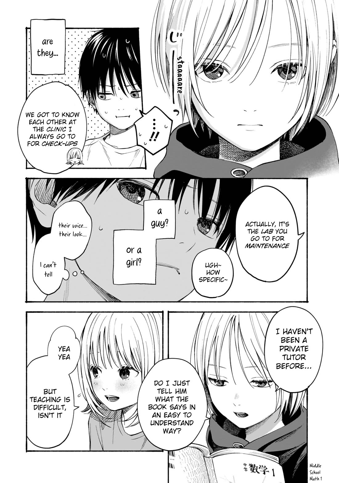 Heart's Program Chapter 7 page 15 - Chapter 7: Lightning and Poker Faces ①