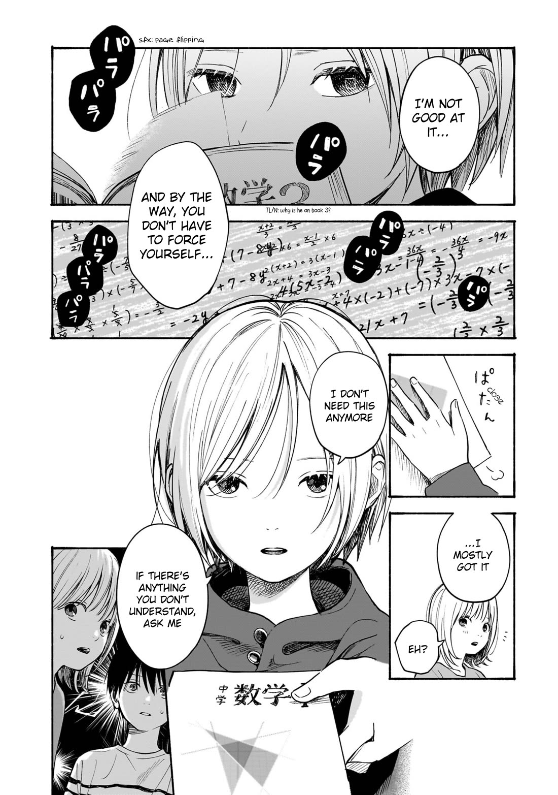 Heart's Program Chapter 7 page 16 - Chapter 7: Lightning and Poker Faces ①