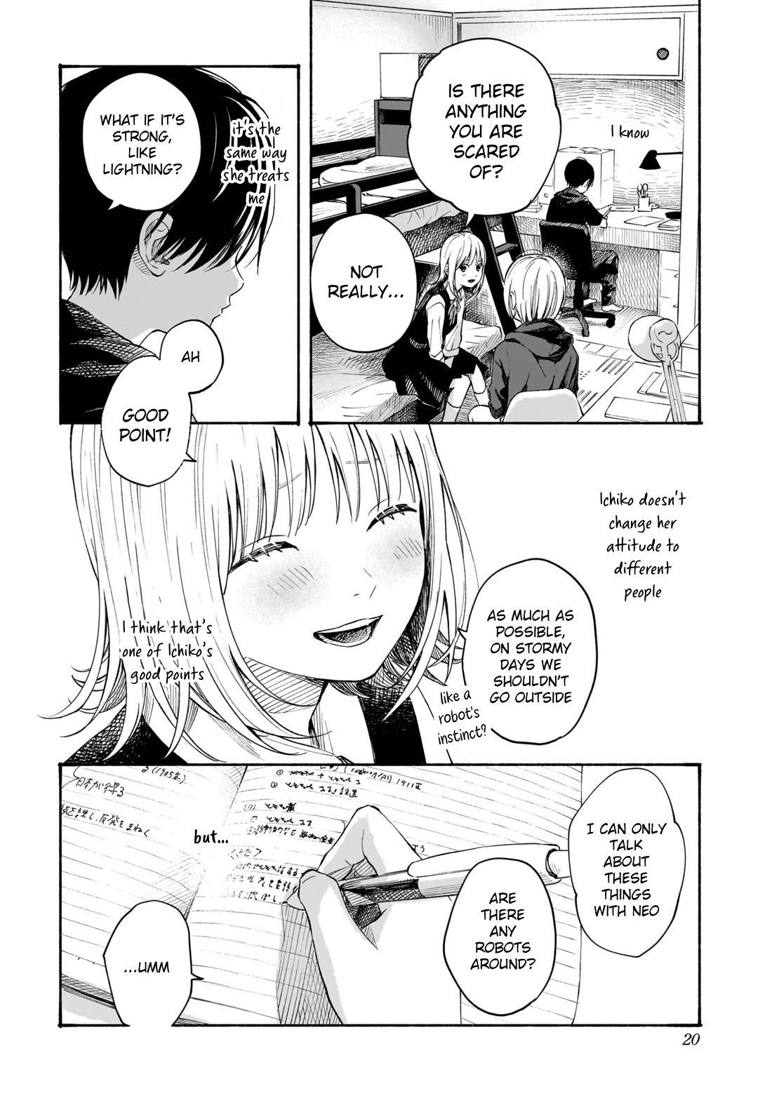 Heart's Program Chapter 7 page 19 - Chapter 7: Lightning and Poker Faces ①