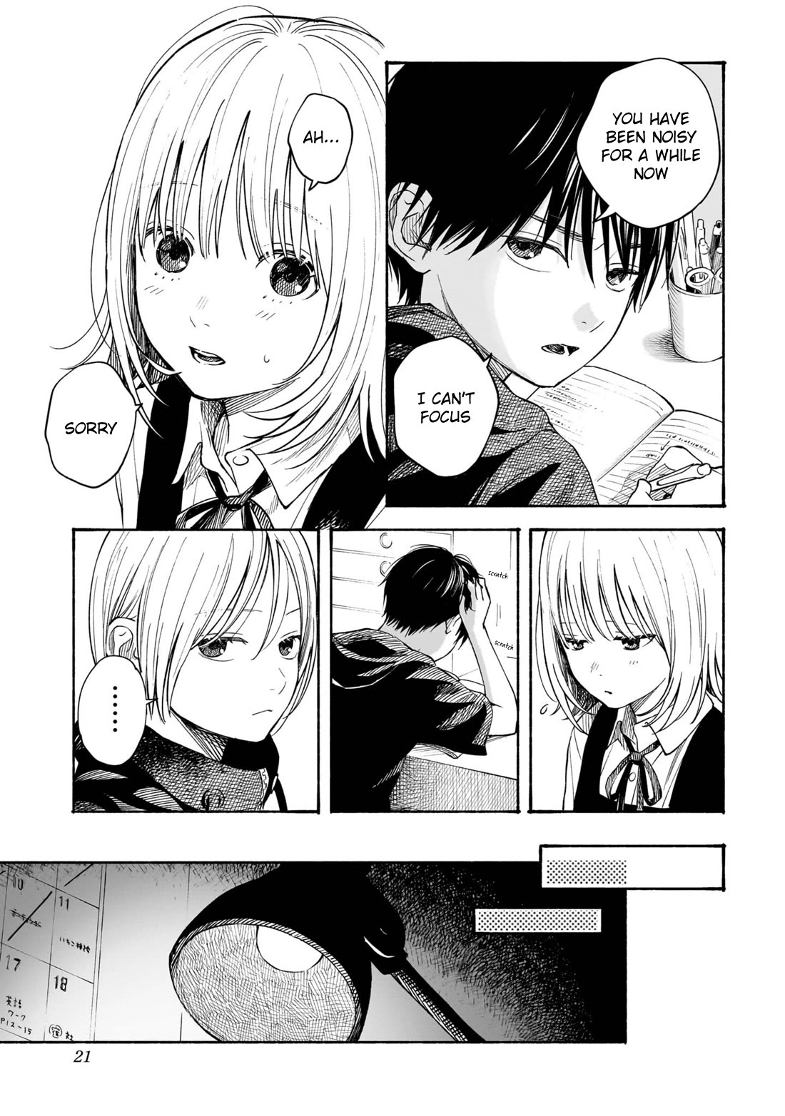 Heart's Program Chapter 7 page 20 - Chapter 7: Lightning and Poker Faces ①