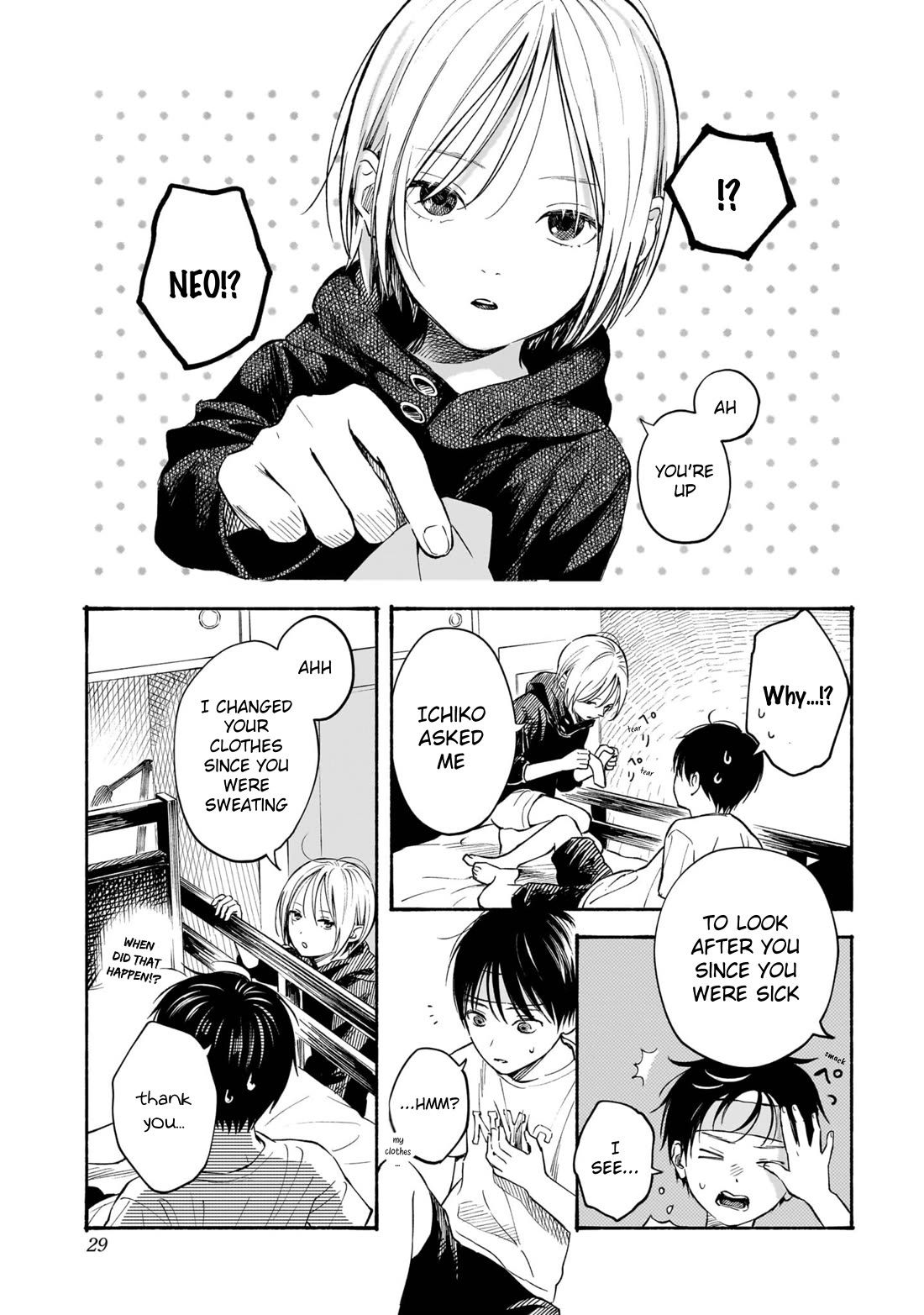 Heart's Program Chapter 8 page 5 - Chapter 8: Lightning and Poker Faces ➁