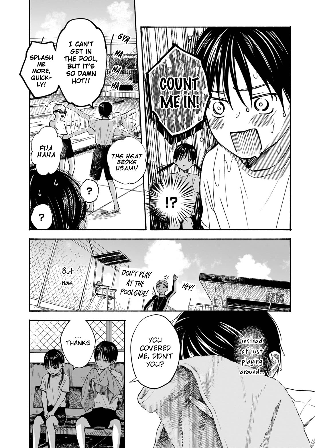 Heart's Program Chapter 9 page 13 - Chapter 9: At the Poolside