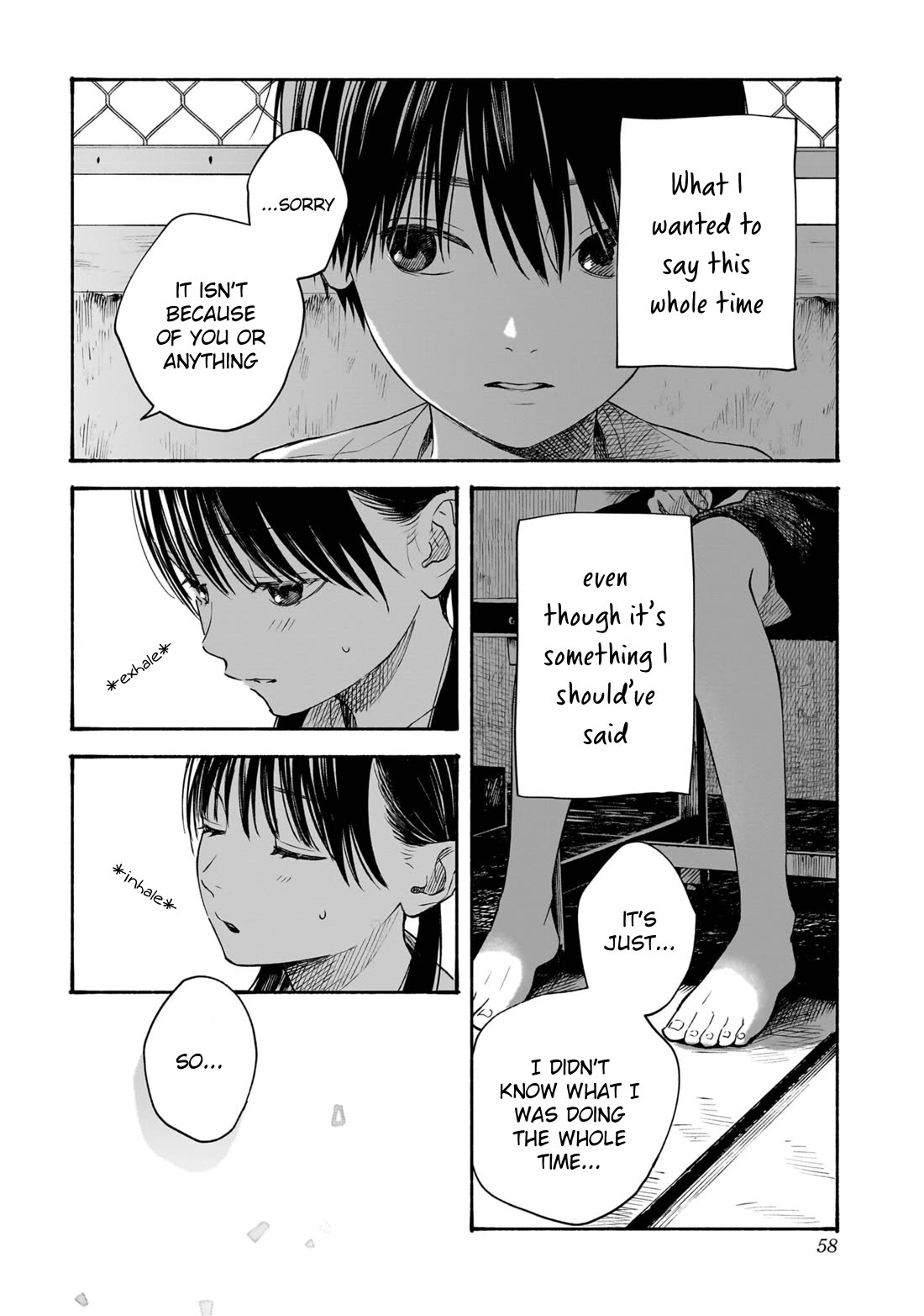 Heart's Program Chapter 9 page 16 - Chapter 9: At the Poolside