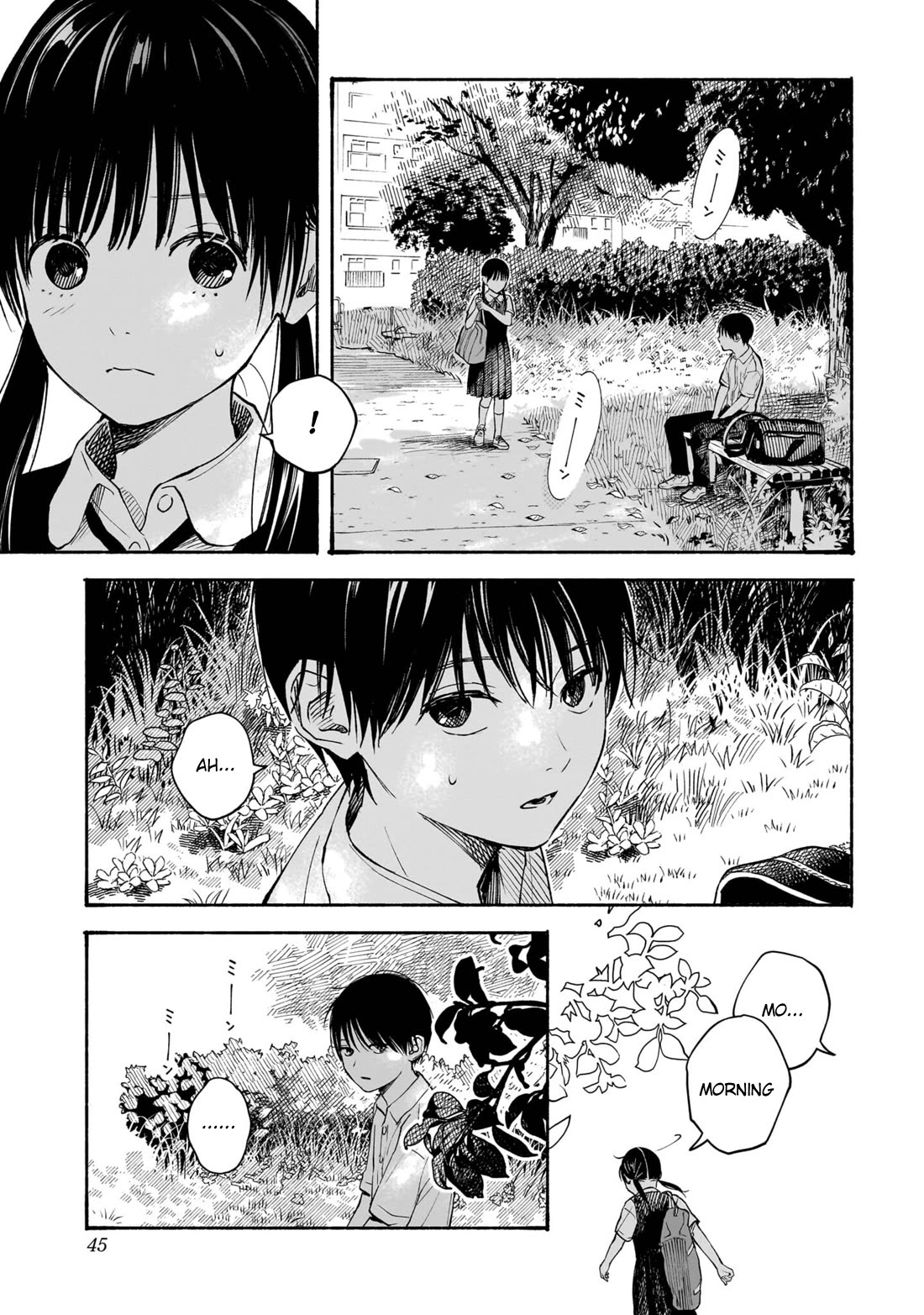 Heart's Program Chapter 9 page 3 - Chapter 9: At the Poolside