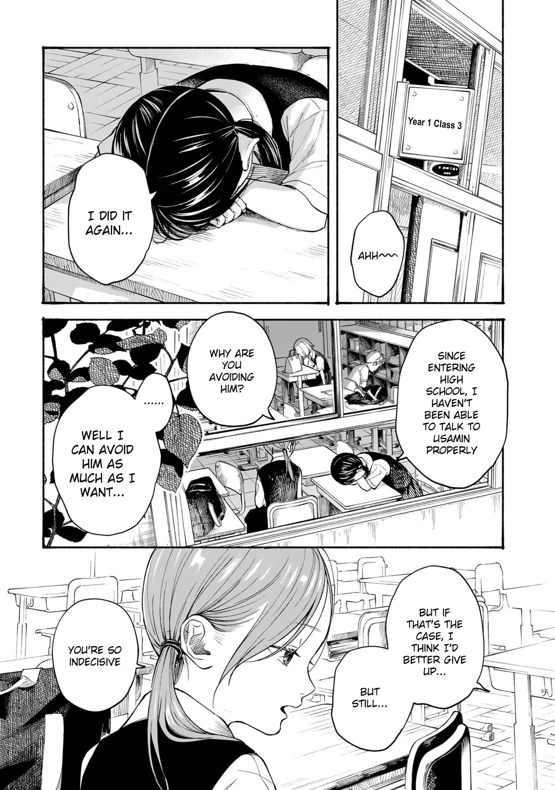 Heart's Program Chapter 9 page 4 - Chapter 9: At the Poolside