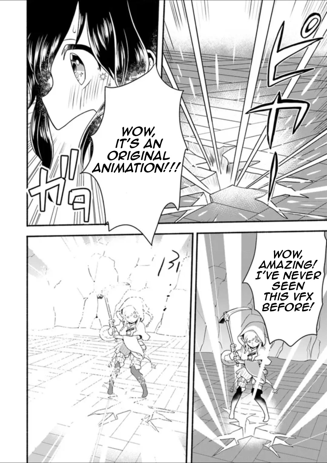 Heartwarming Isekai Reincarnation Days ~Level Max, Item Carryover! I'm the Strongest Little Girl~ Chapter 1 page 11 - Chapter 1