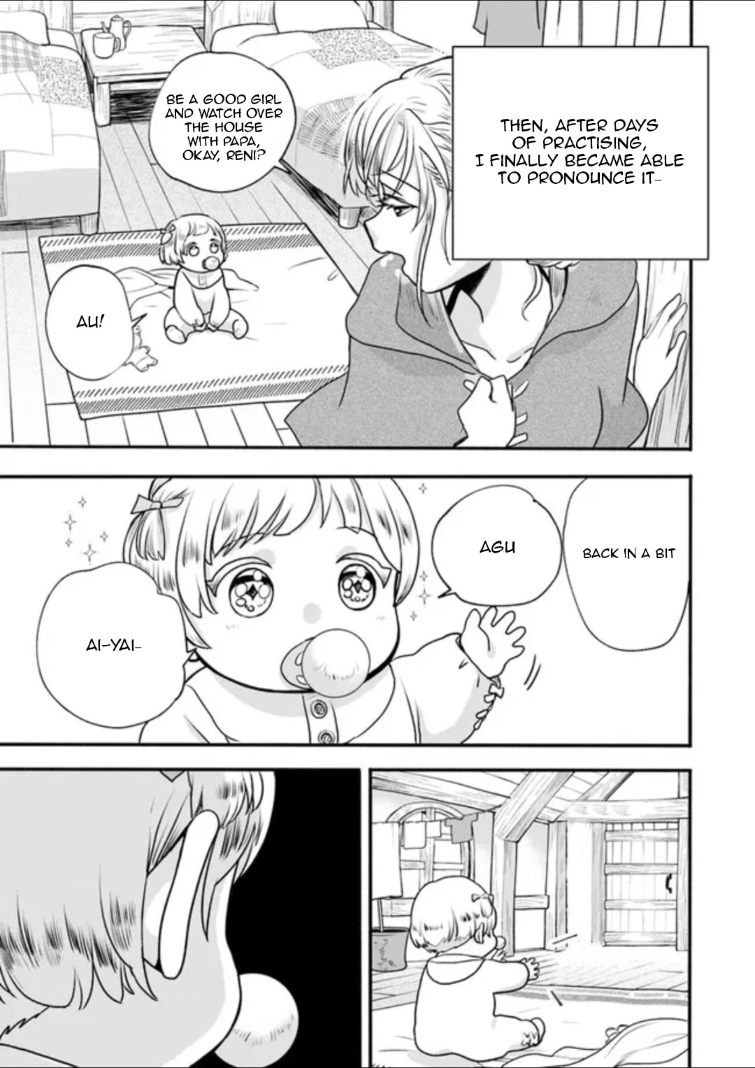 Heartwarming Isekai Reincarnation Days ~Level Max, Item Carryover! I'm the Strongest Little Girl~ Chapter 1 page 20 - Chapter 1