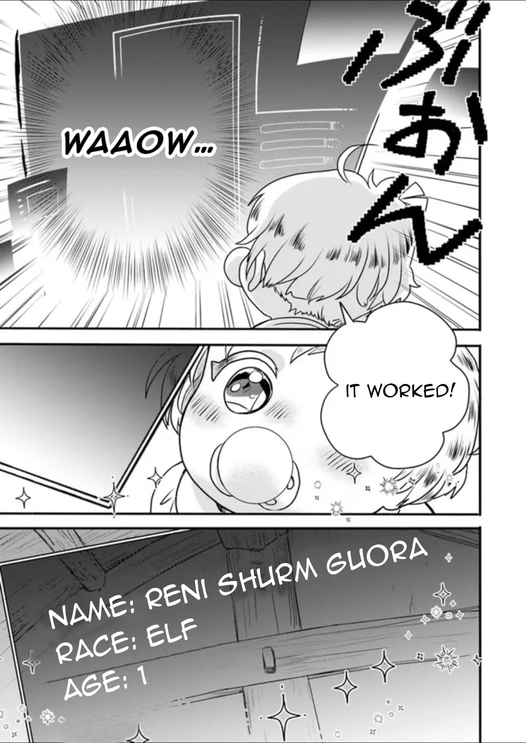 Heartwarming Isekai Reincarnation Days ~Level Max, Item Carryover! I'm the Strongest Little Girl~ Chapter 1 page 22 - Chapter 1