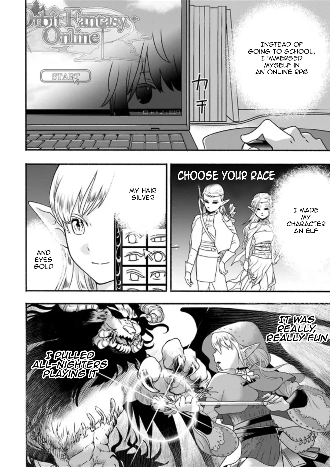 Heartwarming Isekai Reincarnation Days ~Level Max, Item Carryover! I'm the Strongest Little Girl~ Chapter 1 page 5 - Chapter 1
