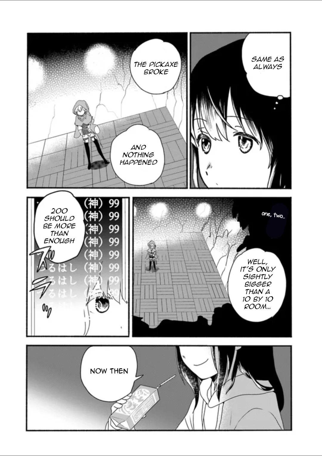 Heartwarming Isekai Reincarnation Days ~Level Max, Item Carryover! I'm the Strongest Little Girl~ Chapter 1 page 9 - Chapter 1
