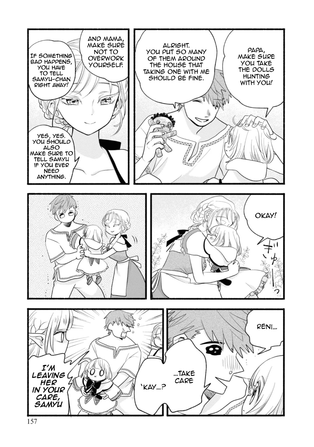 Heartwarming Isekai Reincarnation Days ~Level Max, Item Carryover! I'm the Strongest Little Girl~ Chapter 10 page 11 - Chapter 10