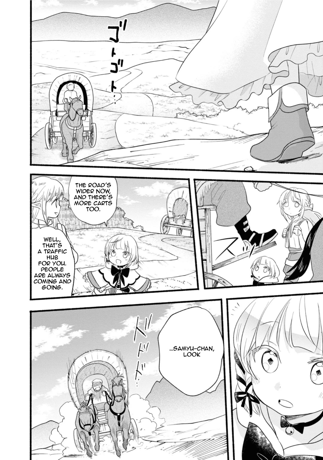Heartwarming Isekai Reincarnation Days ~Level Max, Item Carryover! I'm the Strongest Little Girl~ Chapter 10 page 20 - Chapter 10