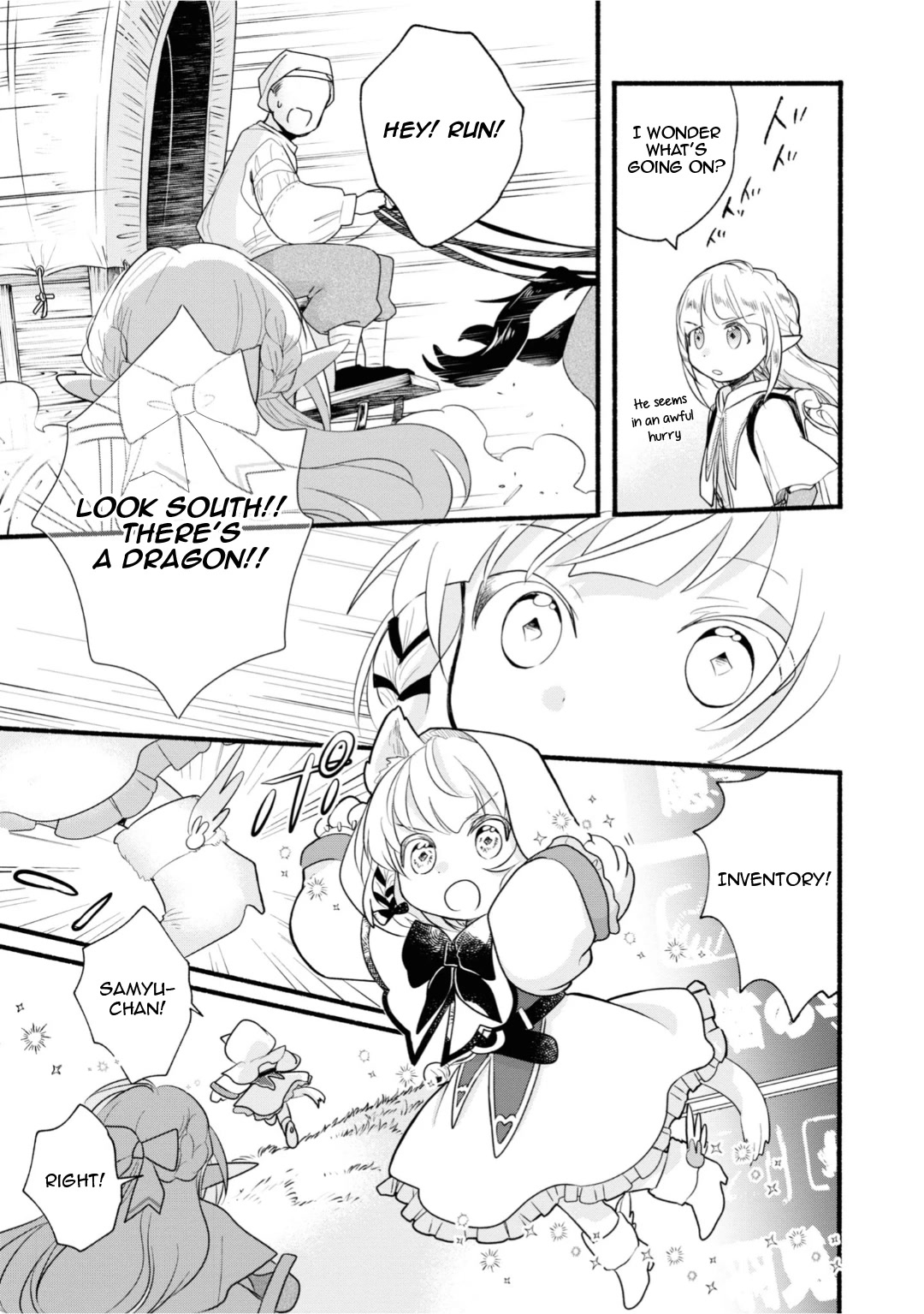 Heartwarming Isekai Reincarnation Days ~Level Max, Item Carryover! I'm the Strongest Little Girl~ Chapter 10 page 21 - Chapter 10