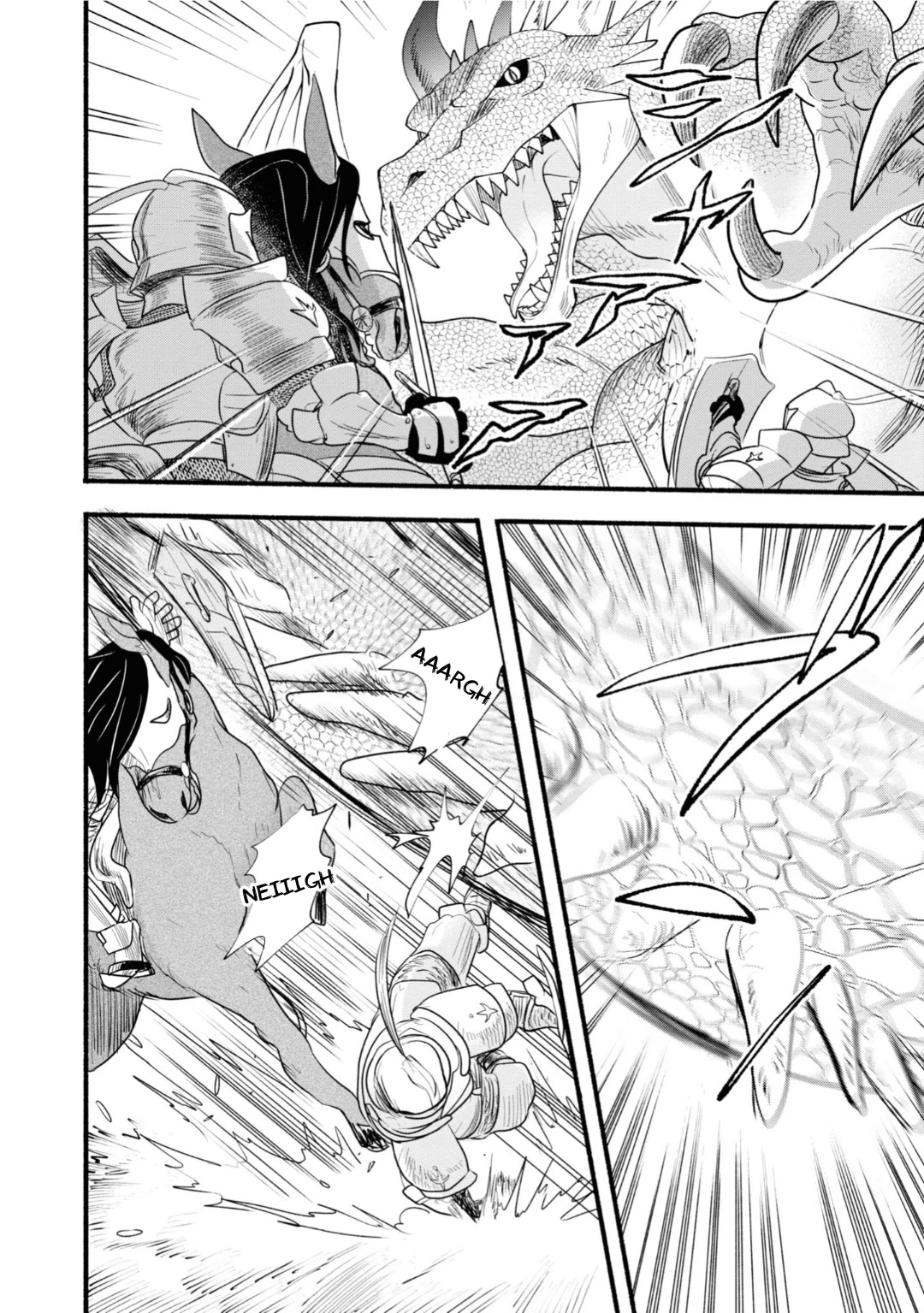 Heartwarming Isekai Reincarnation Days ~Level Max, Item Carryover! I'm the Strongest Little Girl~ Chapter 10 page 24 - Chapter 10