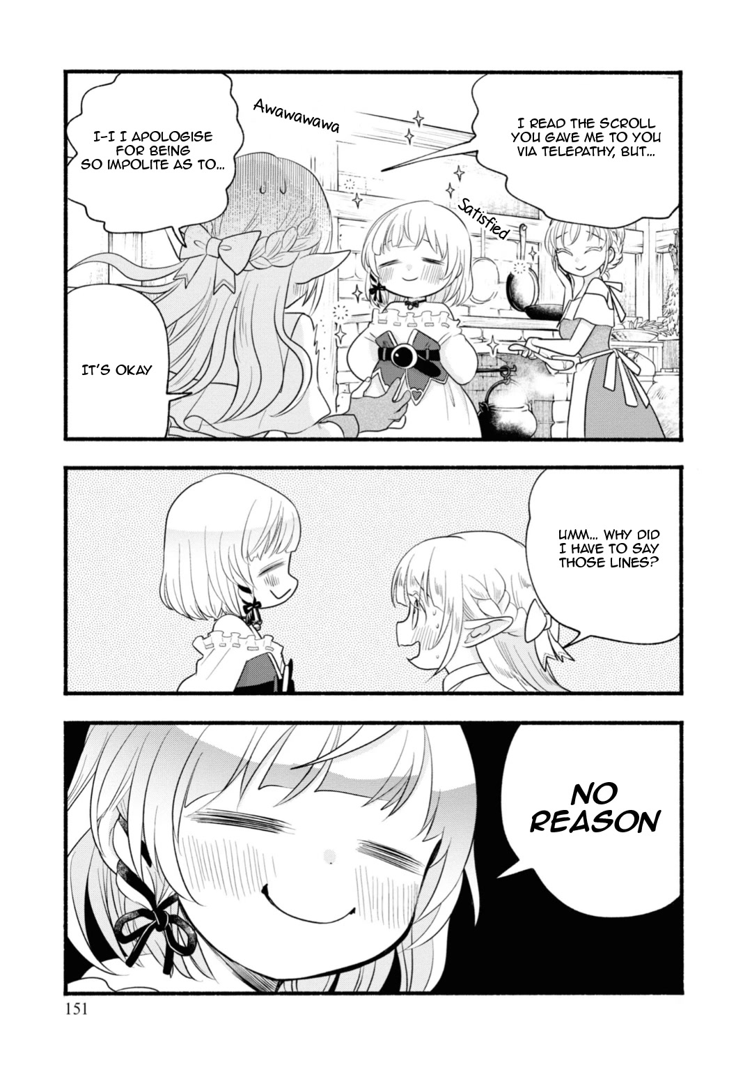 Heartwarming Isekai Reincarnation Days ~Level Max, Item Carryover! I'm the Strongest Little Girl~ Chapter 10 page 5 - Chapter 10