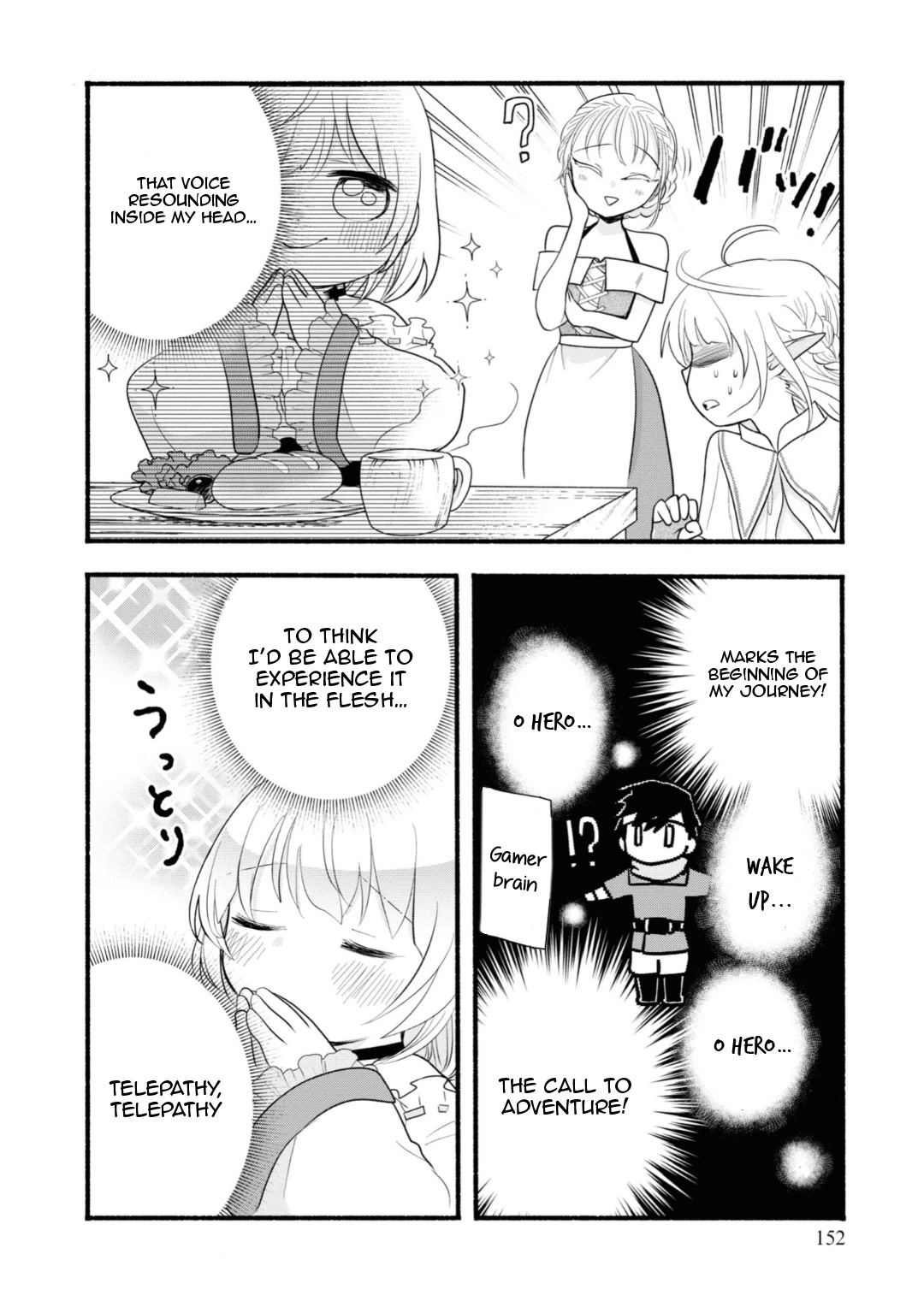 Heartwarming Isekai Reincarnation Days ~Level Max, Item Carryover! I'm the Strongest Little Girl~ Chapter 10 page 6 - Chapter 10