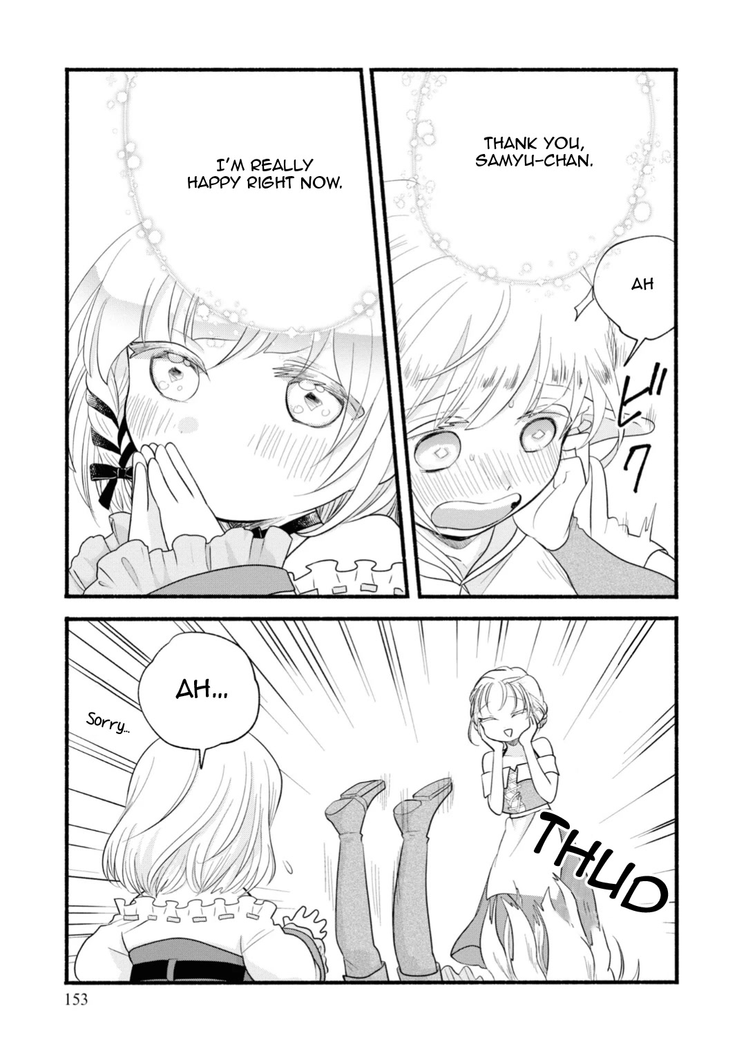 Heartwarming Isekai Reincarnation Days ~Level Max, Item Carryover! I'm the Strongest Little Girl~ Chapter 10 page 7 - Chapter 10