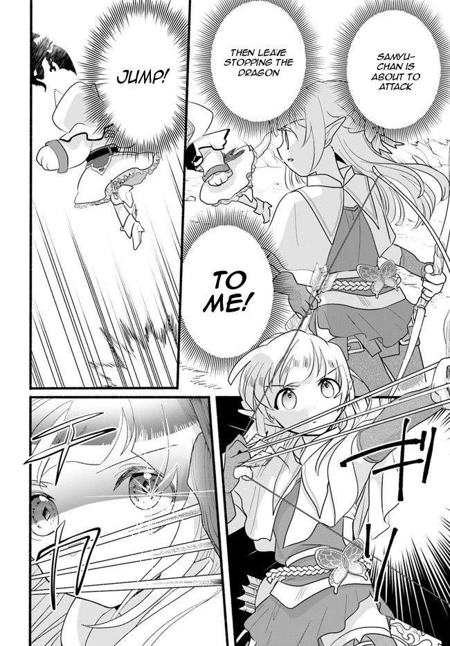 Heartwarming Isekai Reincarnation Days ~Level Max, Item Carryover! I'm the Strongest Little Girl~ Chapter 11 page 11 - Chapter 11